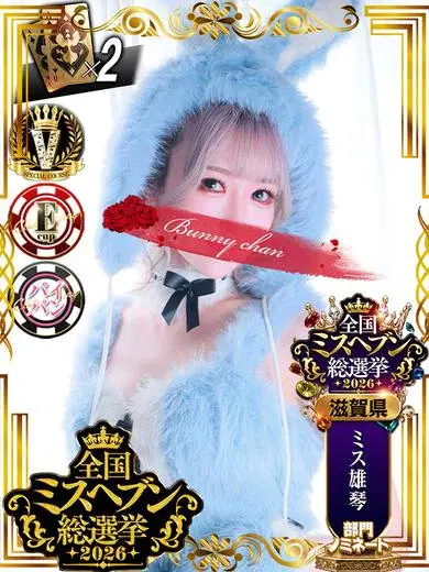 リリス