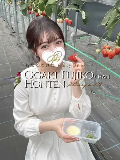 リン