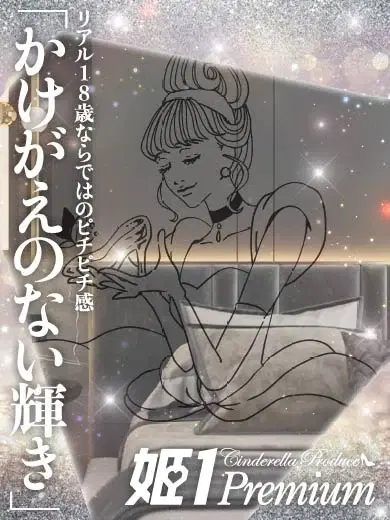 ララ
