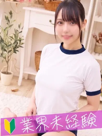かなお