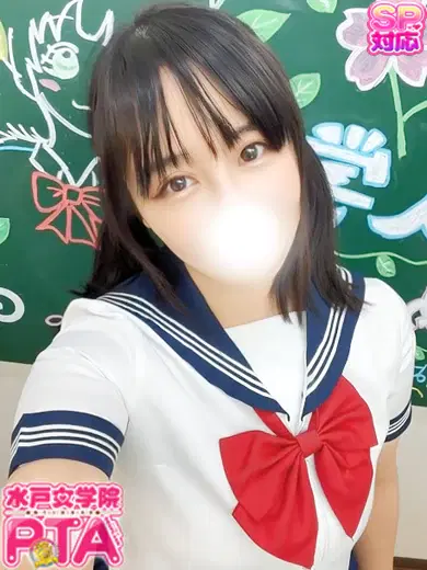 うみ