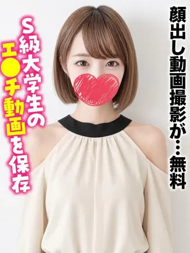 りか