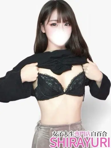 りん