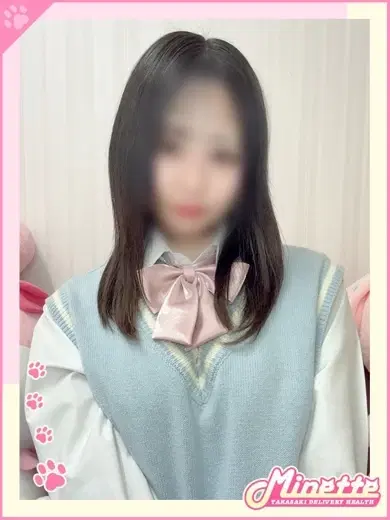 のん
