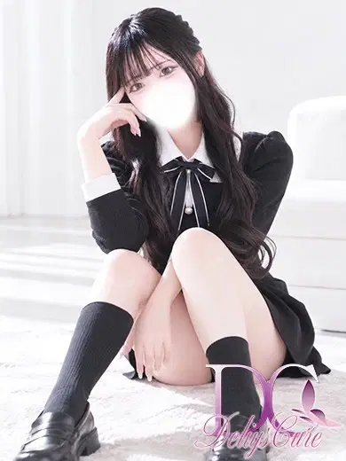 そあ
