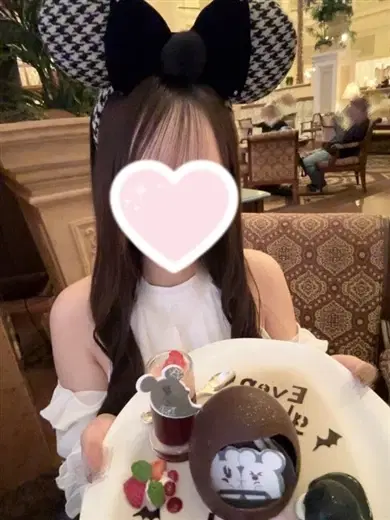 ここな