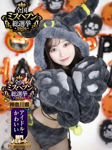 あるの