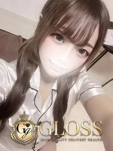うい