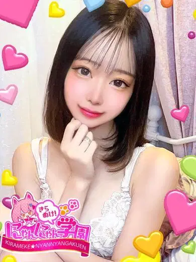 ミンク