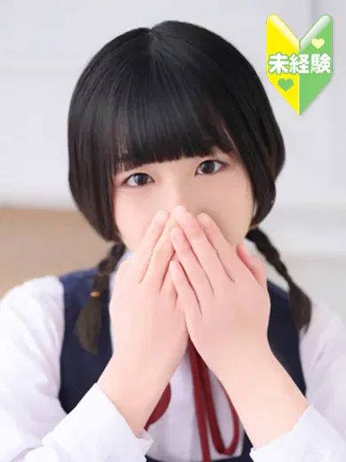 ここあ