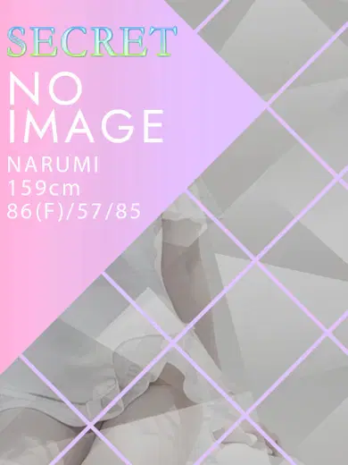NARUMI