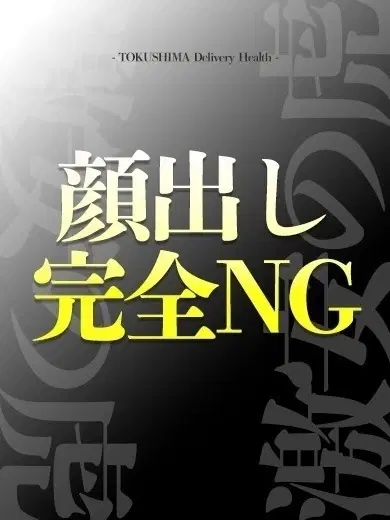 天音