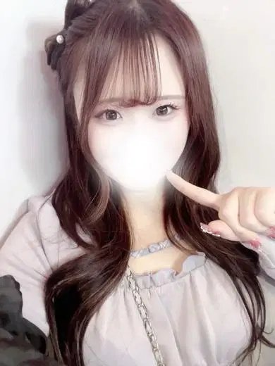 なる