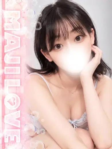 せとか