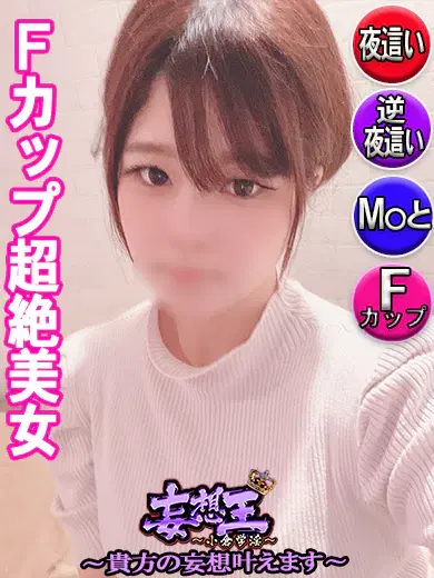 あかり