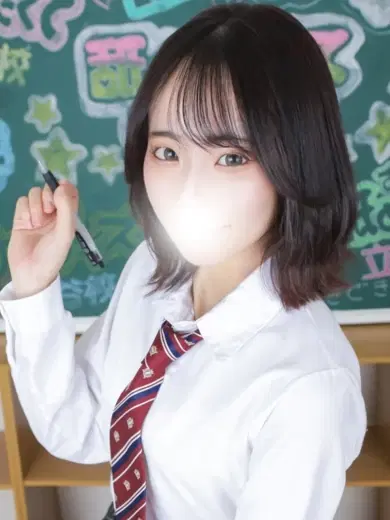 りと