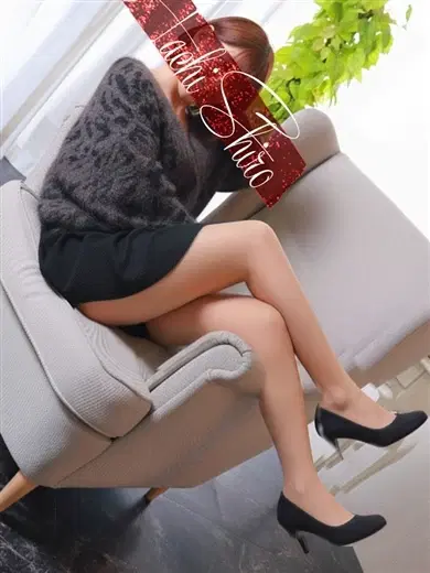 三好