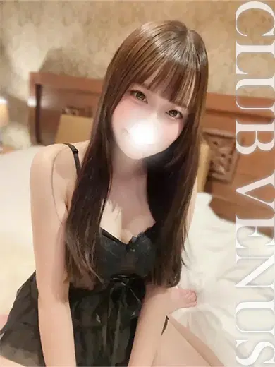 うさ