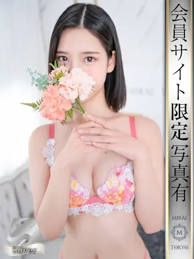 山口あんな