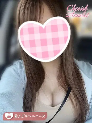かこ