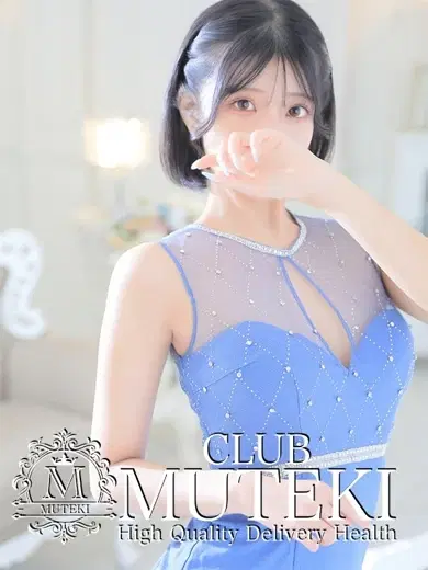 四季