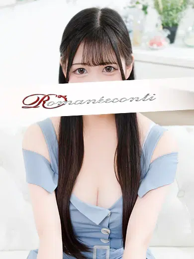 めあり