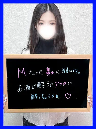 りおん
