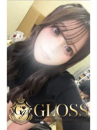 ゆる