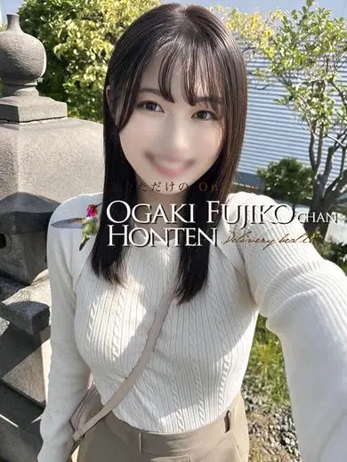 ハク