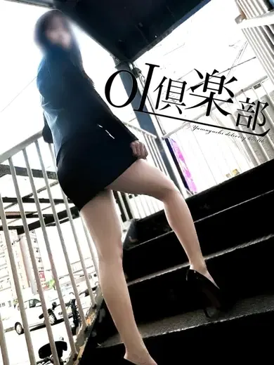 うき