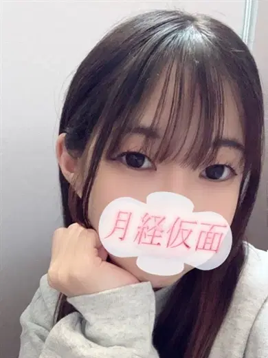 むむ