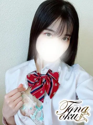 あみか