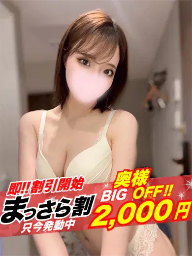かいり
