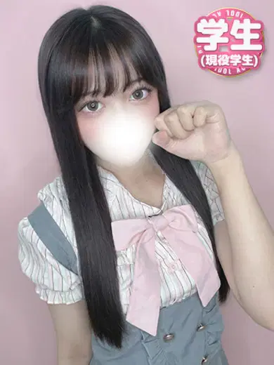 りり