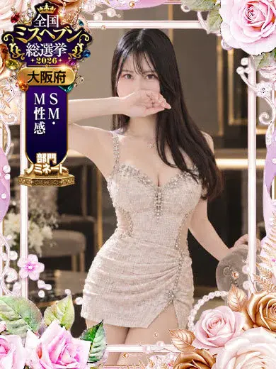 りゅか
