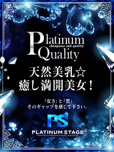 みく