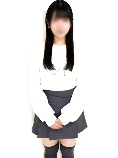りな