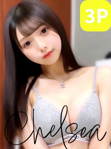 ナツミ