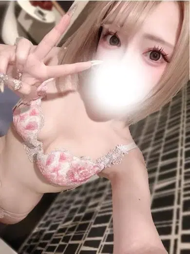 てんか
