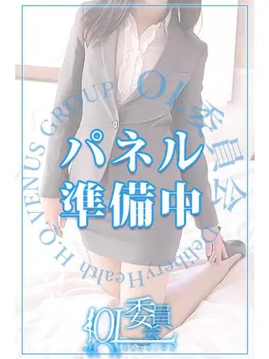 上野なな