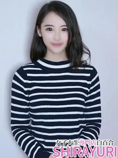 あすか