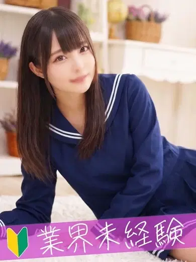 まあや