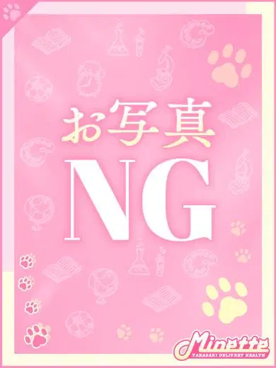 ういか