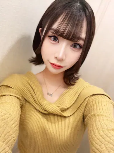 にじ