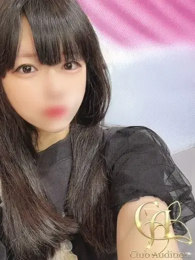 まむ