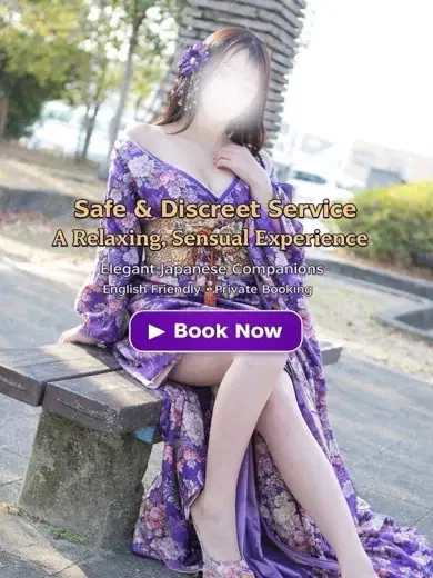 牡丹