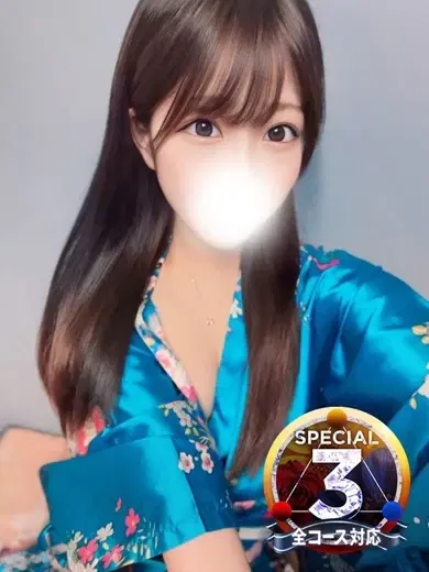 うた