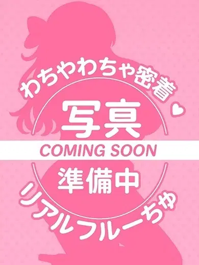 おと