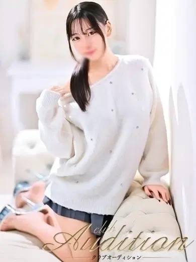 じゅら