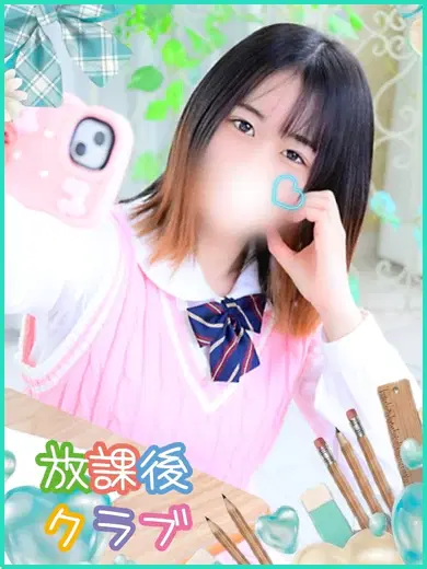 水野ろあ